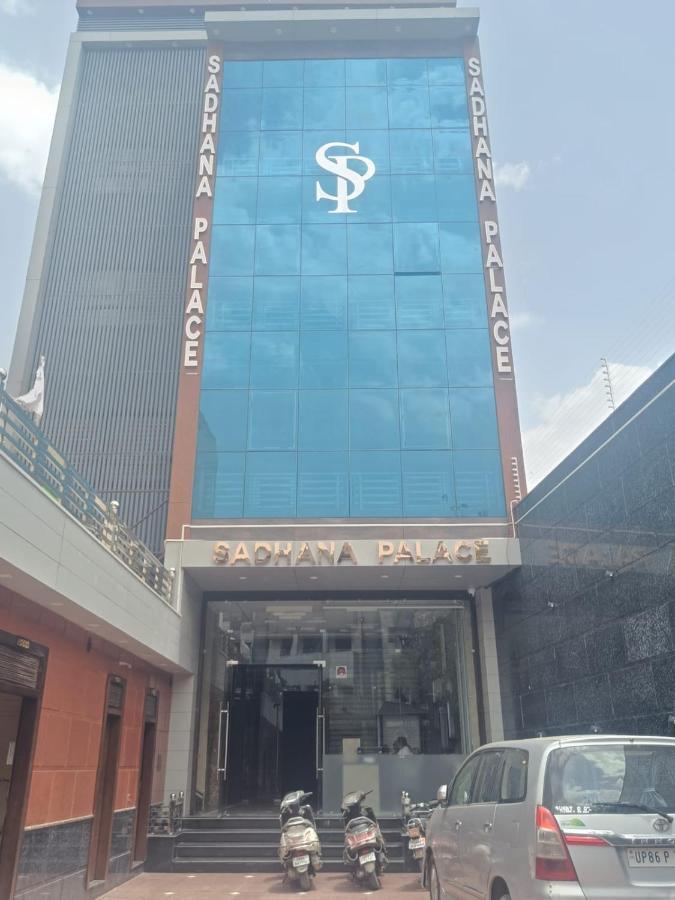 Hotel Sadhana Palace Mathura Exterior foto